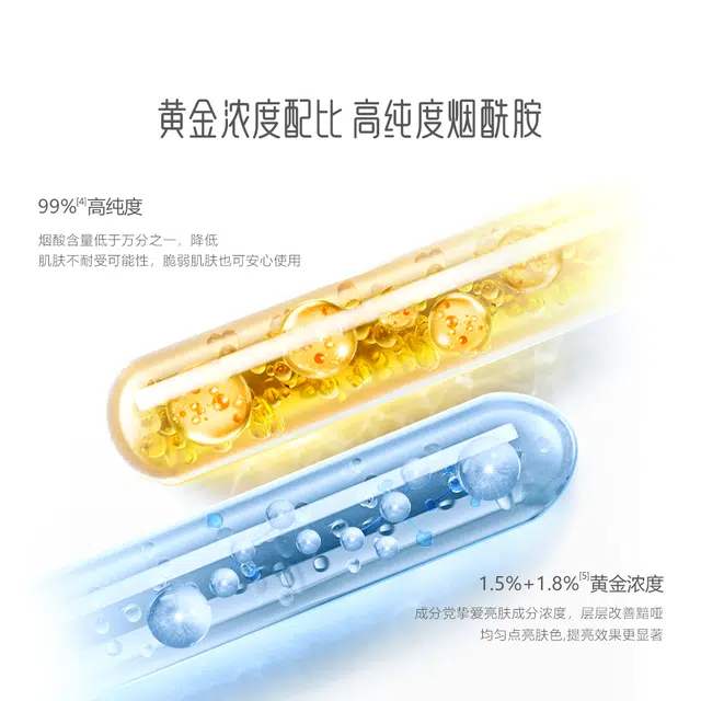 御泥坊 光感小灯泡亮肤礼盒护肤套装 维稳保湿滋润补水 五件套