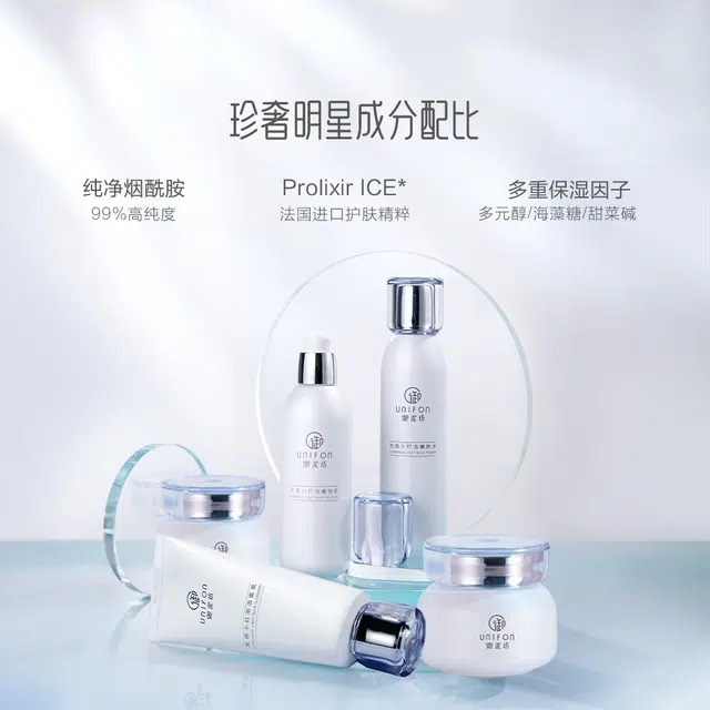 御泥坊 光感小灯泡亮肤礼盒护肤套装 维稳保湿滋润补水 五件套