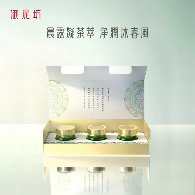 15ml*3