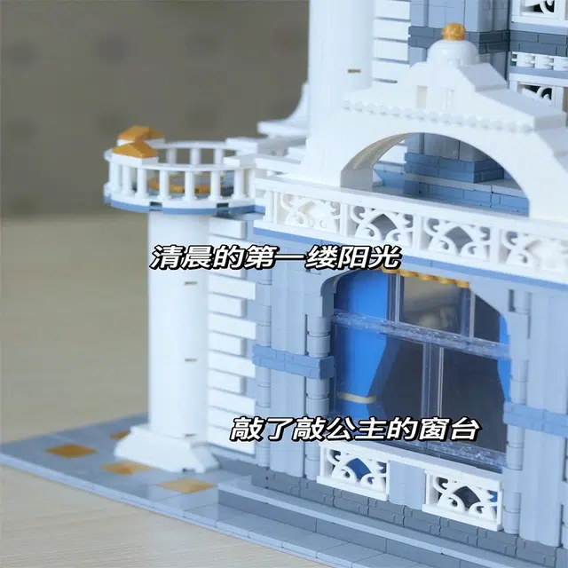 4906pcs MINI00964