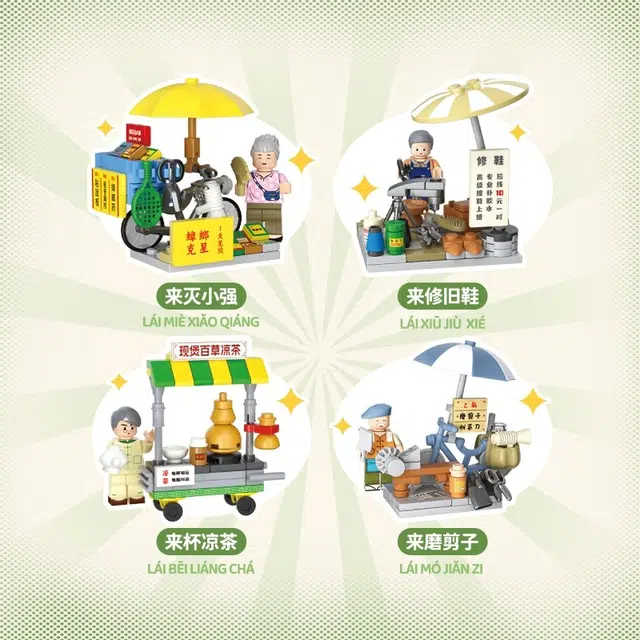 8090 516952
