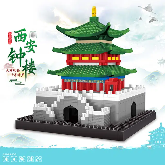814pcs992pcs LZ8312-13