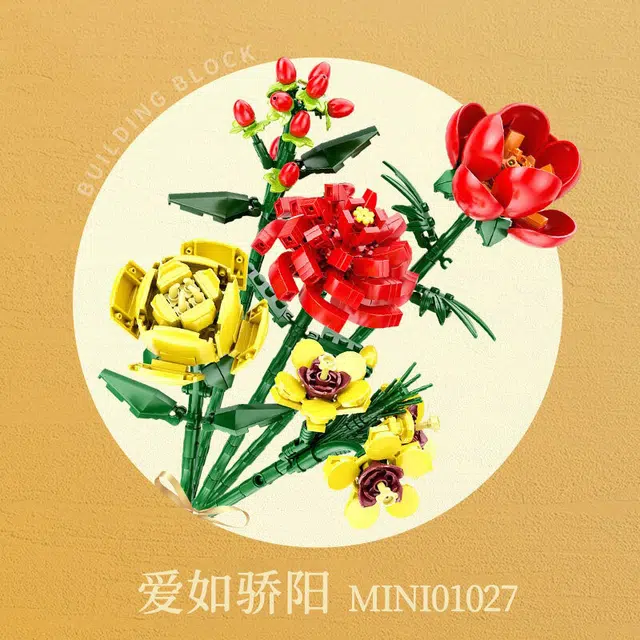 MINI01027
