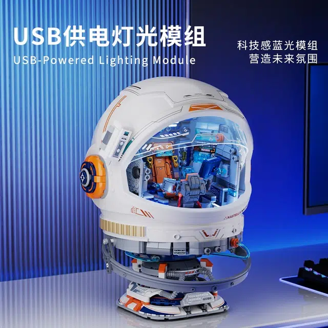 900pcs+ 506511