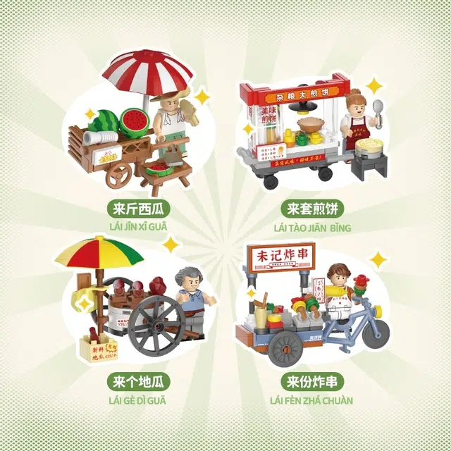 WEKKI 8090 516952C