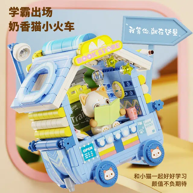 802036