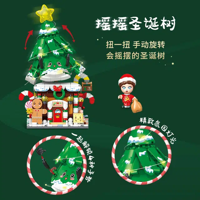 804PCS 801007-A