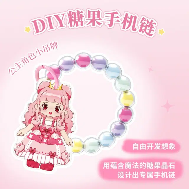 100pcs 519009