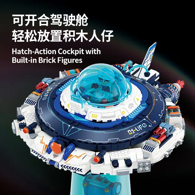 601-1000pcs 506510