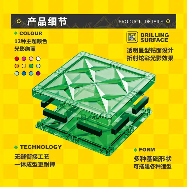 40pcs QJ3500