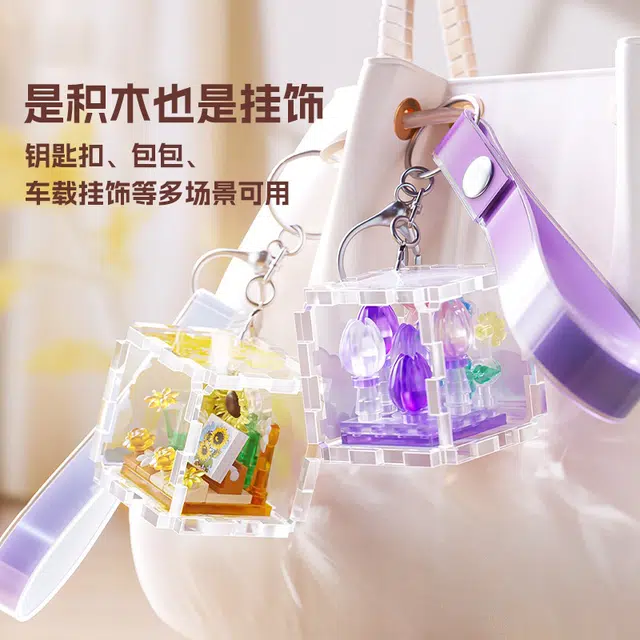 0-300pcs 802055-066