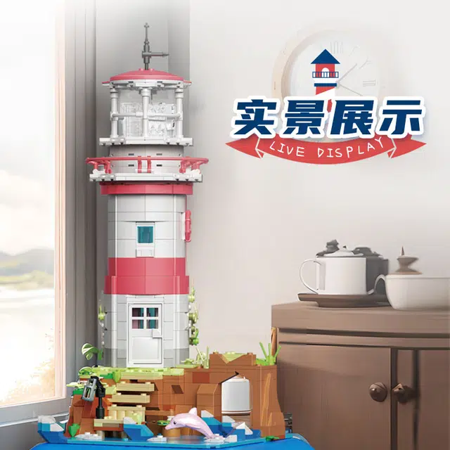909PCS 663007