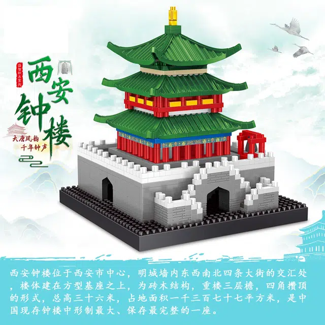 814pcs992pcs LZ8312-13