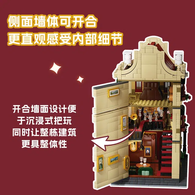 1000pcs 516700
