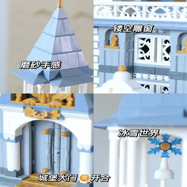 4906pcs MINI00964