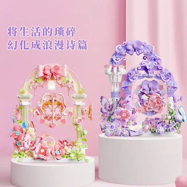 601-1000pcs 804262-63