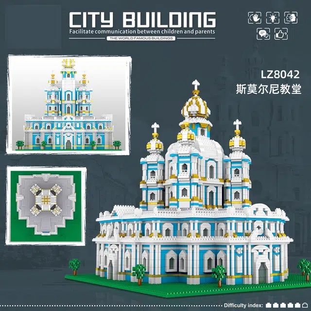 3737PCS LZ8042