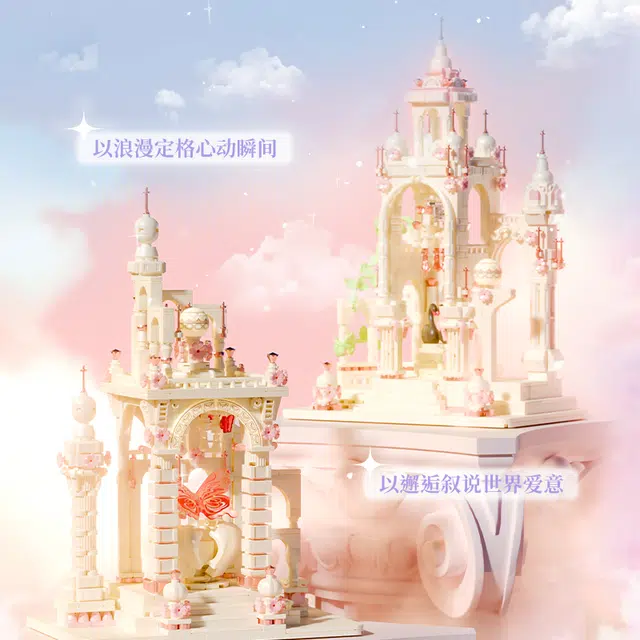 706-744PCS 801113-14