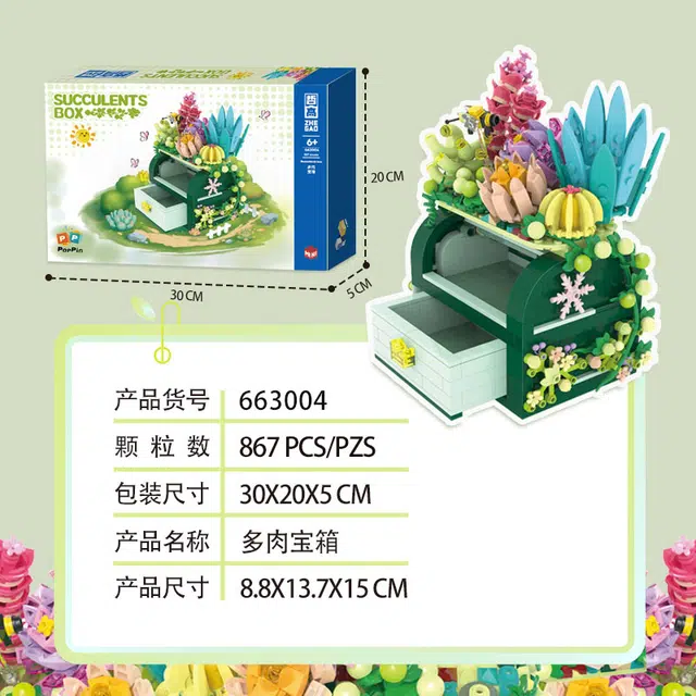 663004