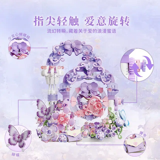 601-1000pcs 804262-63