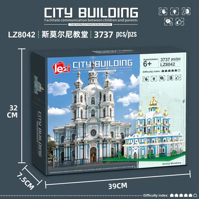 3737PCS LZ8042