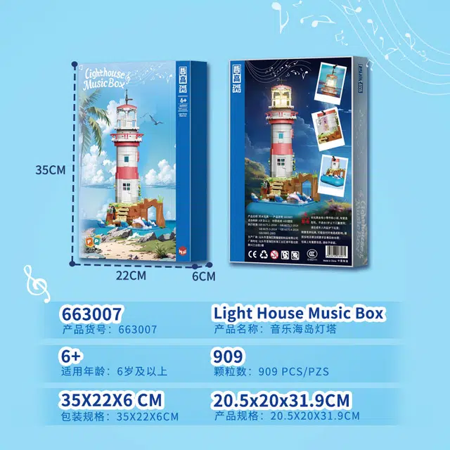 909PCS 663007