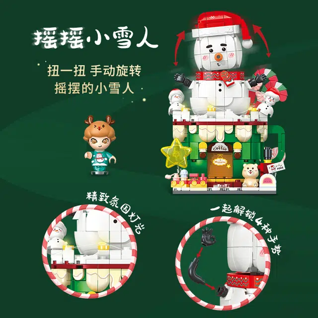 804PCS 801007-A