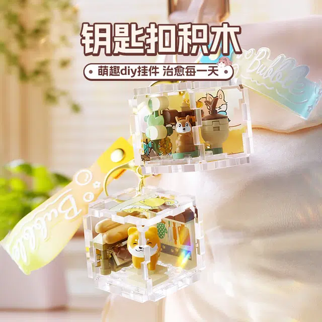 0-300pcs 802055-066