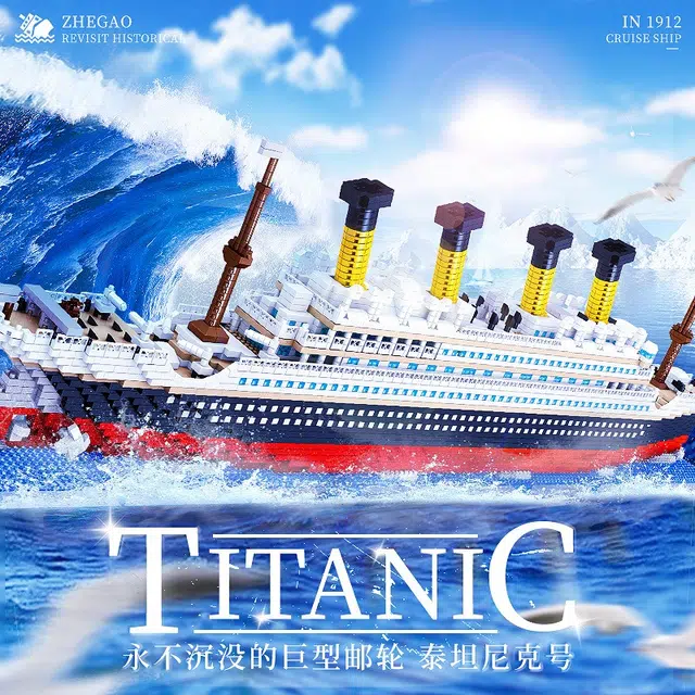 4404pcs LZ8235