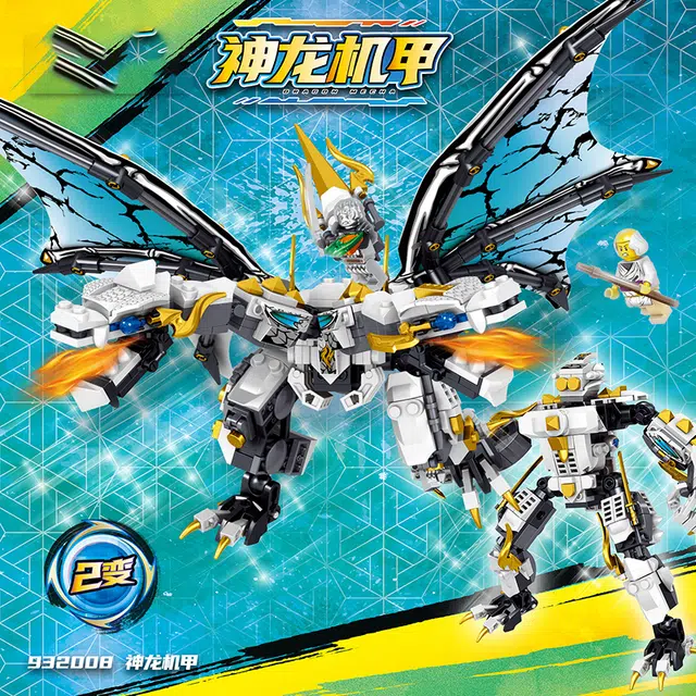 2 932008