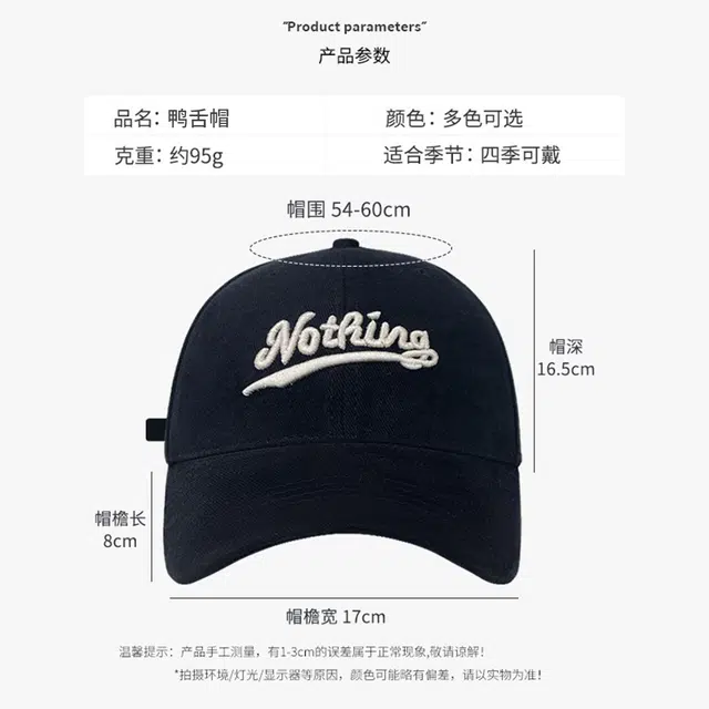 微笑鲨 大头围休闲字母刺绣加工 棉质 鸭舌帽 男女同款情侣款