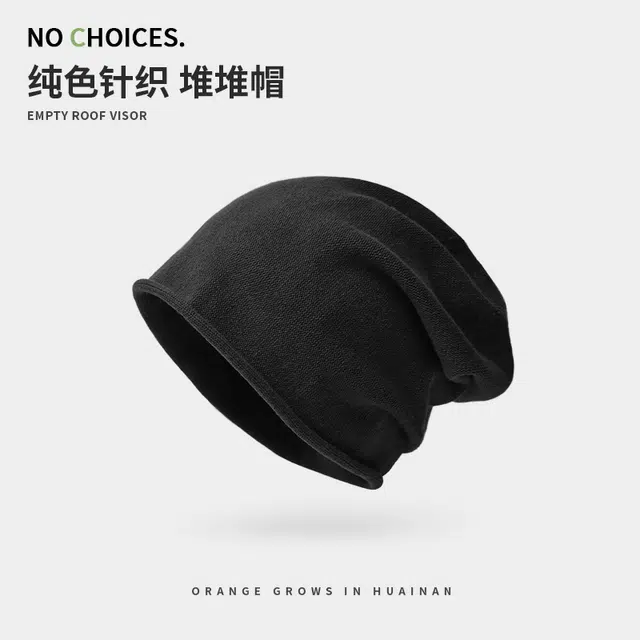 微笑鲨 韩版针织毛线日系百搭 聚酯纤维 堆堆帽 男女同款情侣款
