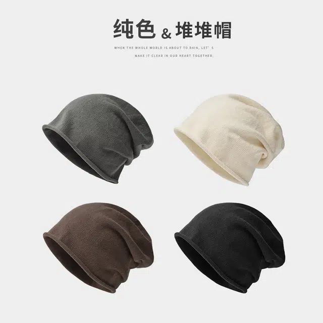 微笑鲨 韩版针织毛线日系百搭 聚酯纤维 堆堆帽 男女同款情侣款
