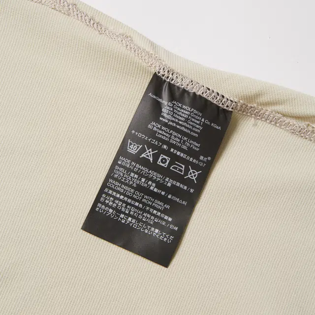 Jack Wolfskin Prelight SWIFT Logo T