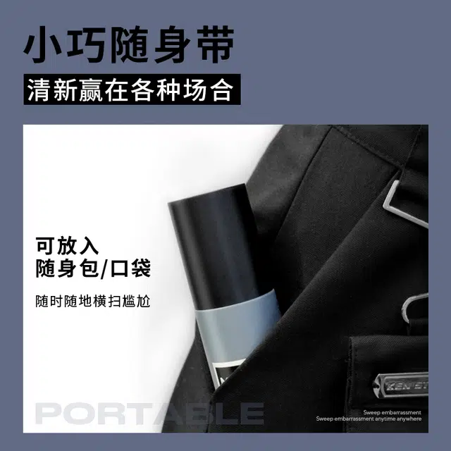 MARTIN 100ml