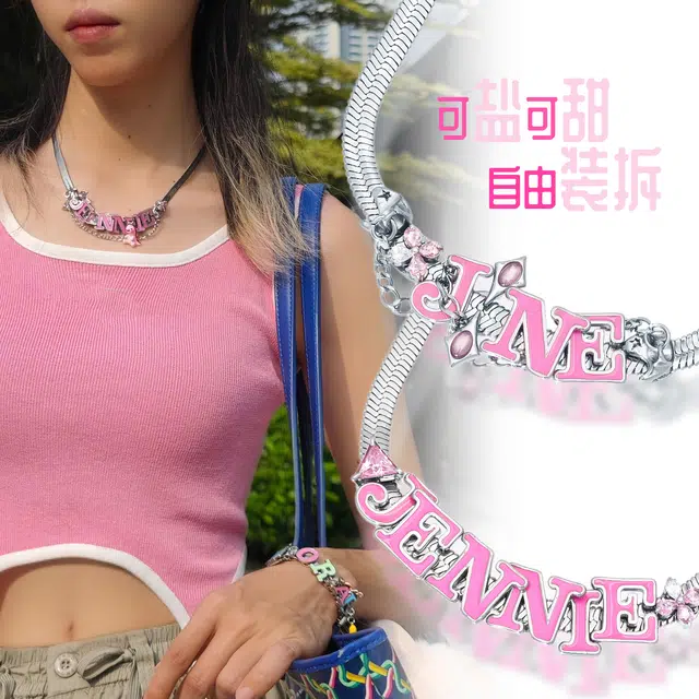 MADE BY DIZON *Y3K
