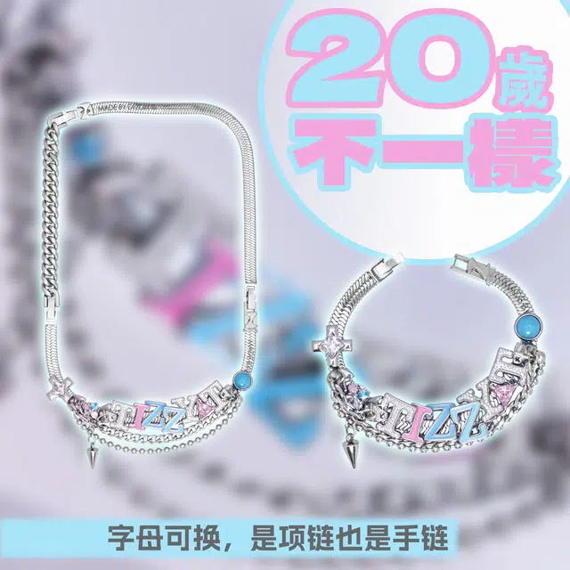 MADE BY DIZON **DIY 316