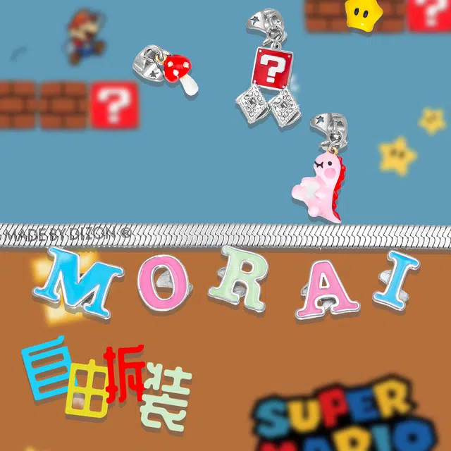 MADE BY DIZON * 316