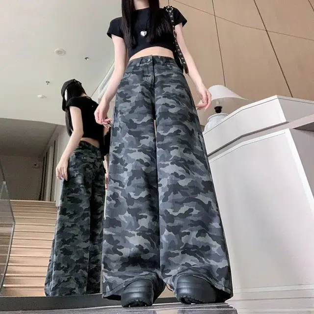 UYH