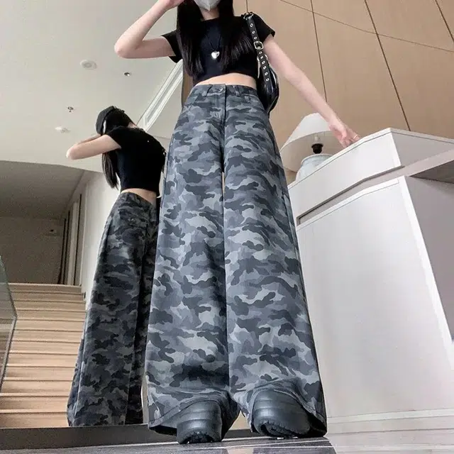 UYH