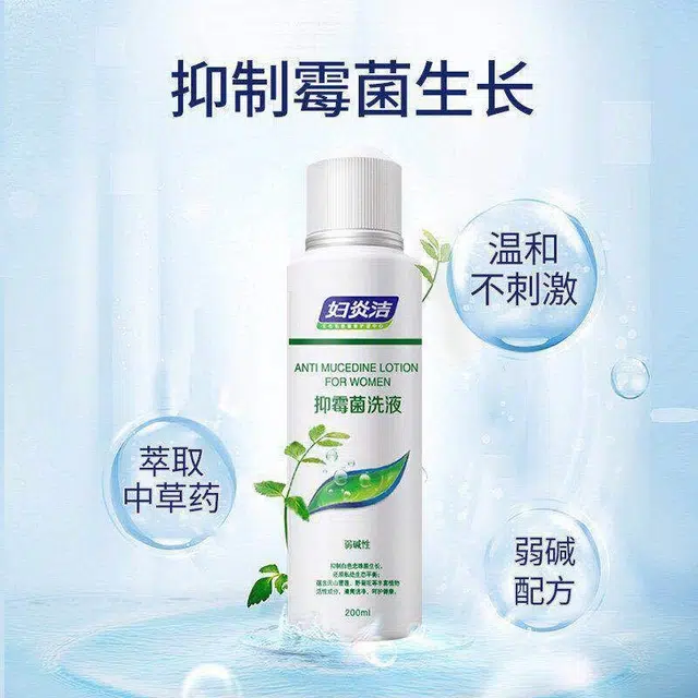 200ml