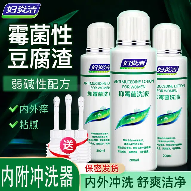 200ml