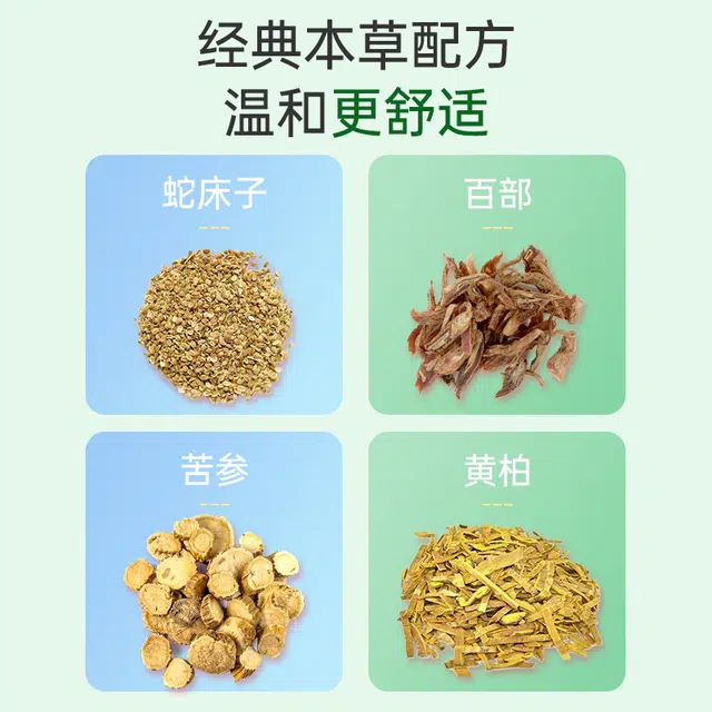 2 5g*3*2