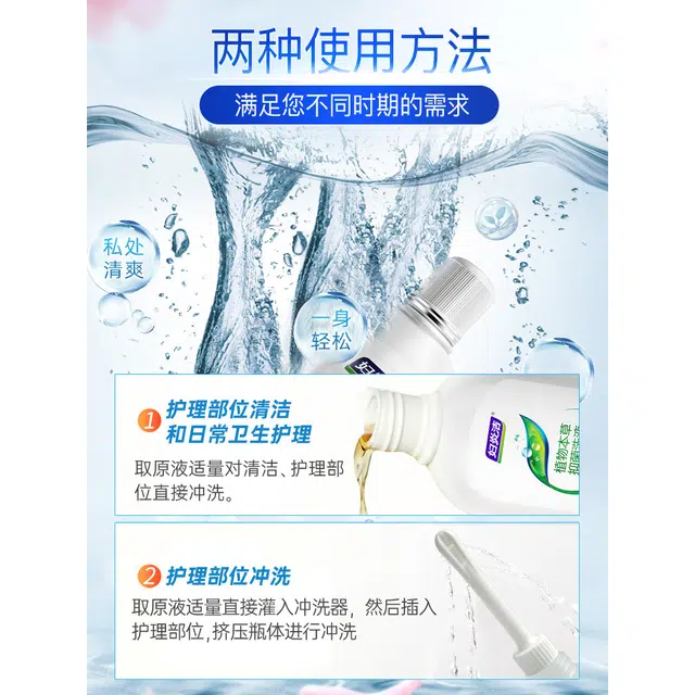 3*380ml