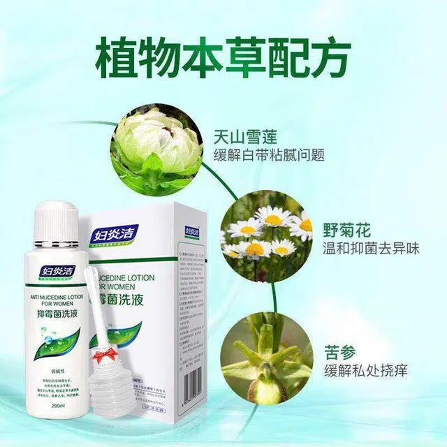 200ml