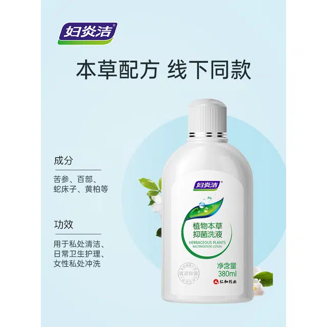 3*380ml