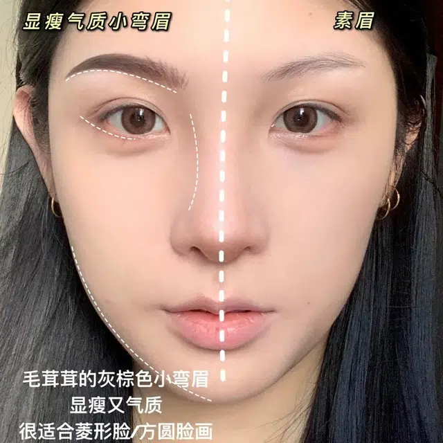 拉美拉 三色眉粉 防水持久易上色防晕染