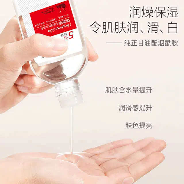 5 120ml