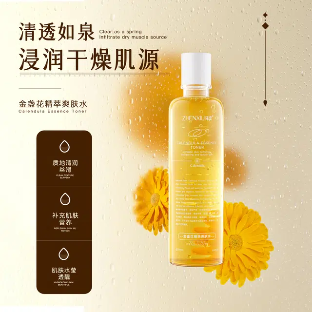 250ml
