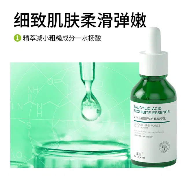 30ml30ml*230ml*3